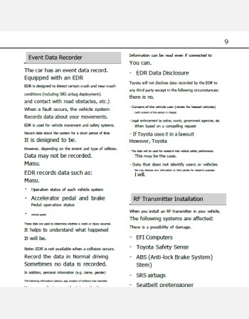 toyota corolla touring 2022 2023 & 2024 owners manual